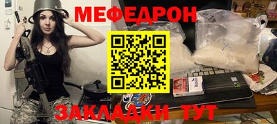 хмурый Бузулук