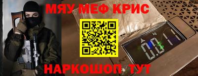 хмурый Бузулук