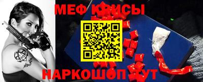 хмурый Бузулук