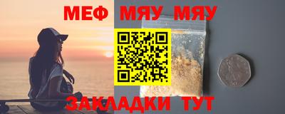 МДПВ Будённовск
