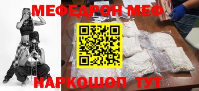 скорость Бугуруслан
