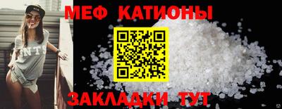 скорость Бугуруслан