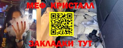 МДПВ Будённовск