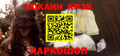 хмурый Бузулук