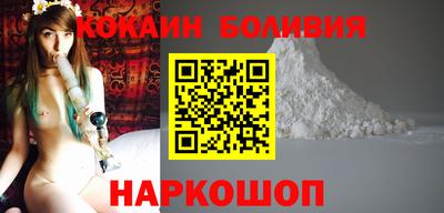 скорость Бугуруслан
