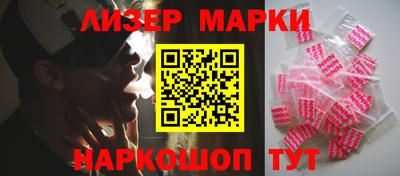 скорость Бугуруслан