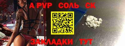 хмурый Бузулук