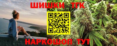 скорость Бугуруслан