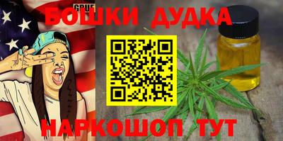 хмурый Бузулук