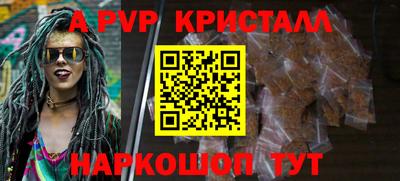 МДПВ Будённовск