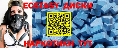 хмурый Бузулук