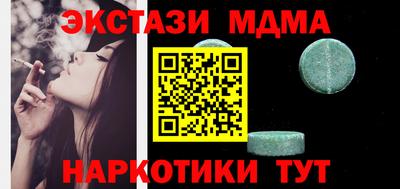 скорость Бугуруслан