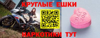 хмурый Бузулук