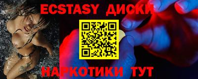 хмурый Бузулук