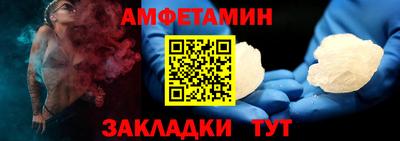 скорость Бугуруслан