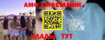скорость Бугуруслан