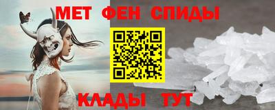 скорость Бугуруслан