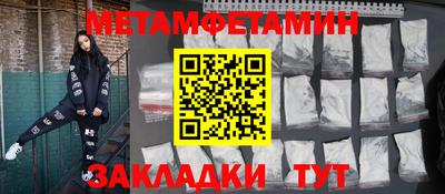 хмурый Бузулук