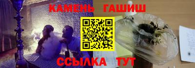 скорость Бугуруслан