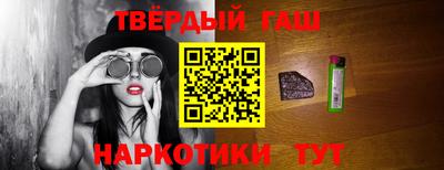 хмурый Бузулук