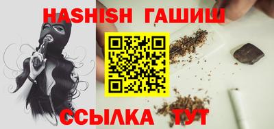 скорость Бугуруслан