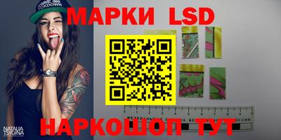 скорость Бугуруслан