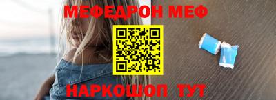 хмурый Бузулук