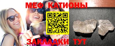 скорость Бугуруслан