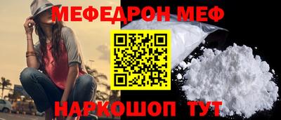 МДПВ Будённовск