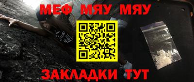 хмурый Бузулук